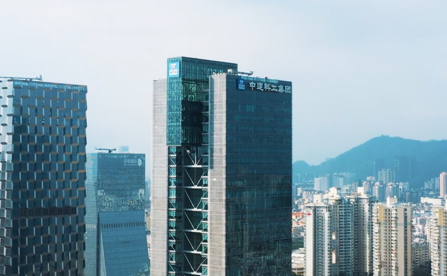 绿色科技公司