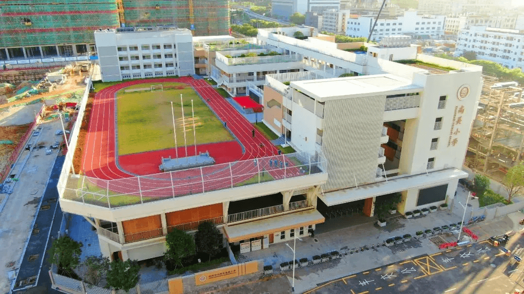 深圳市光明区荣胜小学