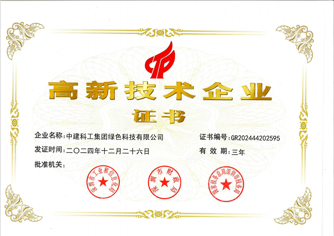 8cb19b8f412d33a3497a7b859b107bf5.png